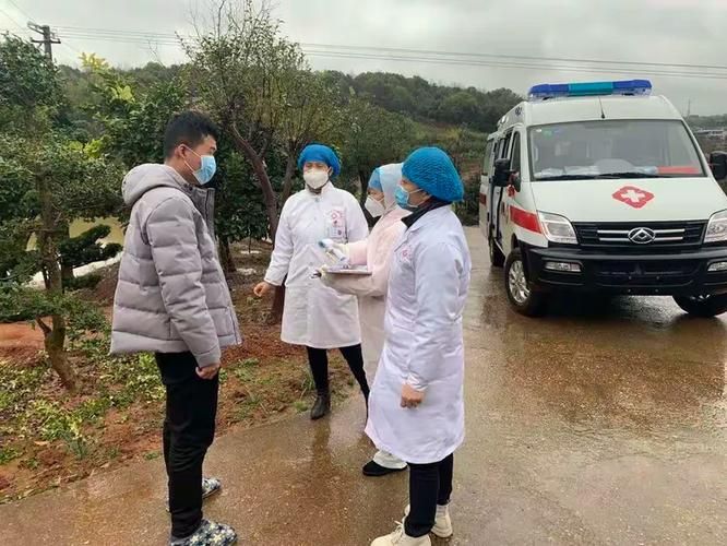 全球新增核酸阳性16例均在湖南衡阳珠晖区/湖南衡阳确诊新型冠状病毒