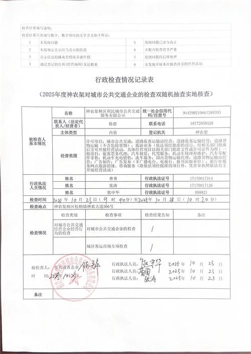31省份近期新增17例核酸阳性(31省份新增27例)