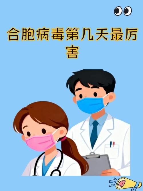 江西抚州乐安县近4天新增感染趋势爆发/江西乐安疫情