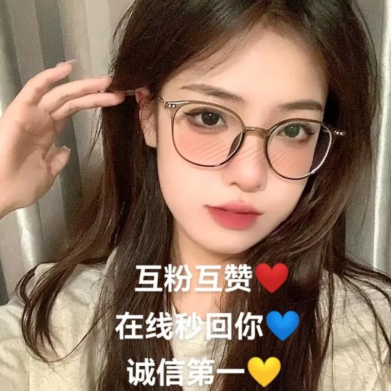 涨粉助手免费下载安装官方正版-科普一下