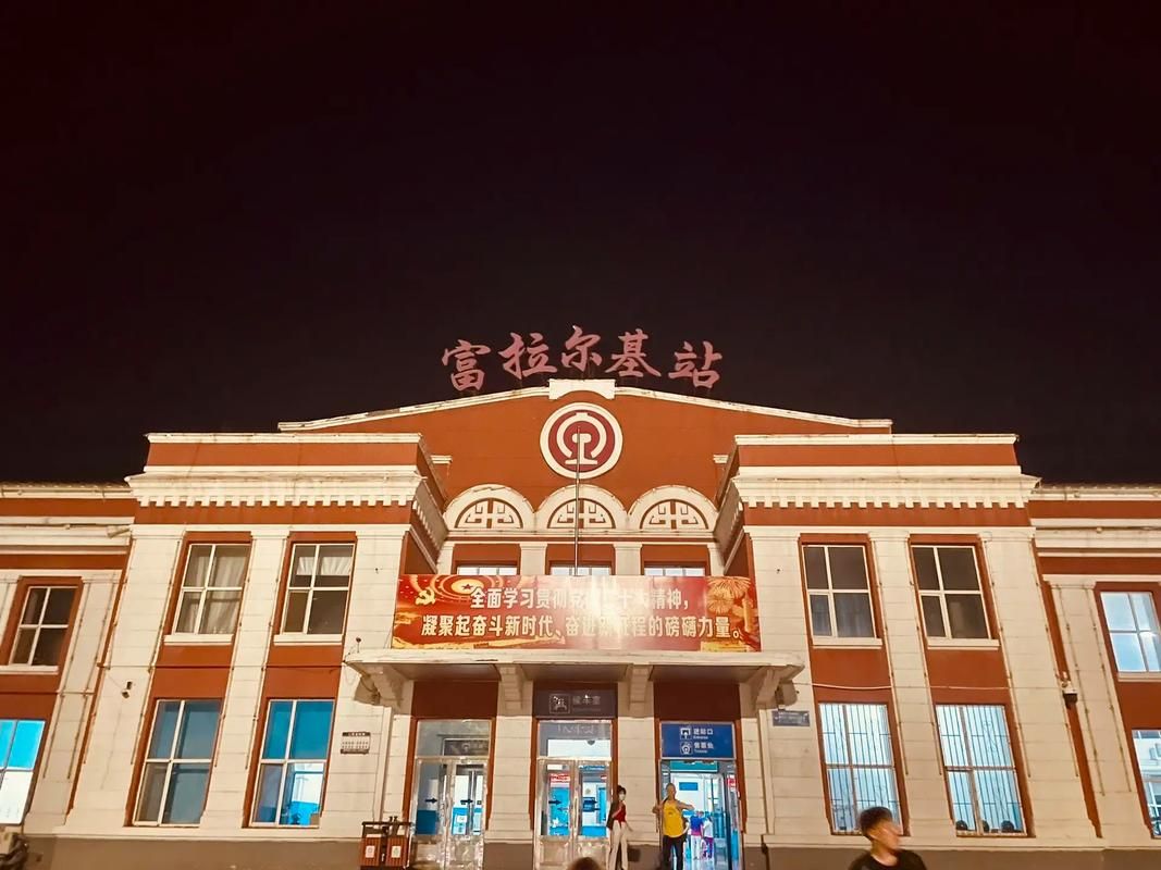 【黑龙江省齐齐哈尔市富拉尔基区今冬死亡病例活动轨迹_黑龙江齐齐哈尔富拉尔基疫情】