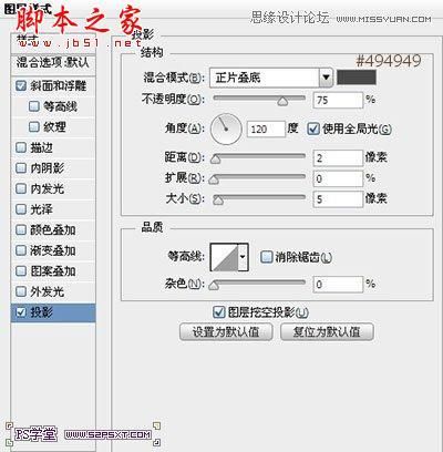 快手点赞在线自助下单/发现一款附工具脚本详细教程