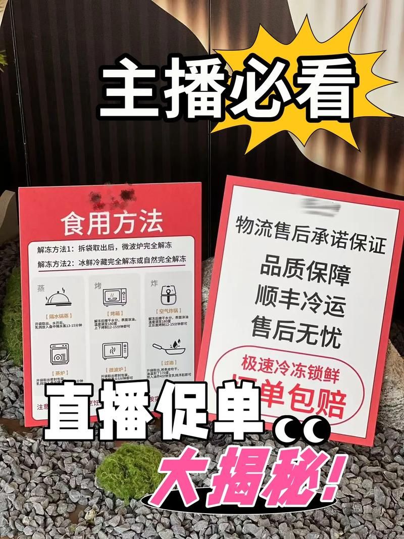 ks推广全网最低价/推荐一款