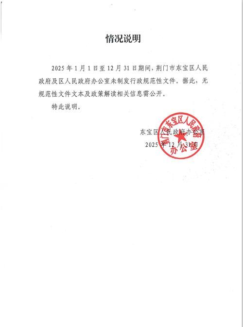 中山市通报25例本土确诊详情/中山通报确诊病例具体情况