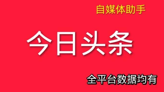 ks24小时自助服务平台-技巧玩法(其实有助手)