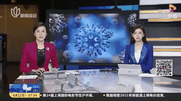 温州市新增9例重症及3例无症状_温州新增1例无症状感染者