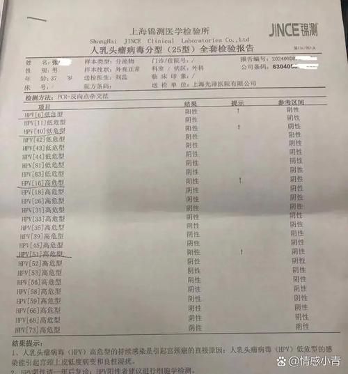 【31省区市新增阳性感染者26例均在浙江温州苍南县_温州苍南新增病例】