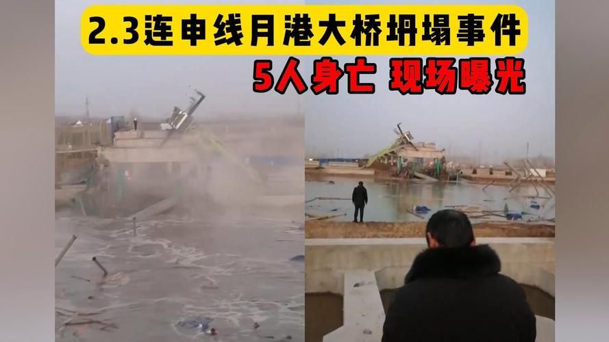 【江苏盐城响水县累计报告重症15例_盐城响水怎么了】