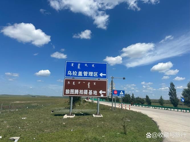 【乌拉盖管理区管委会累计报告重症28例,乌拉盖管理区政务门户】