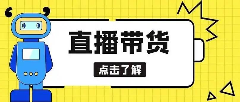 dy低价下单平台入口/详细工具玩法