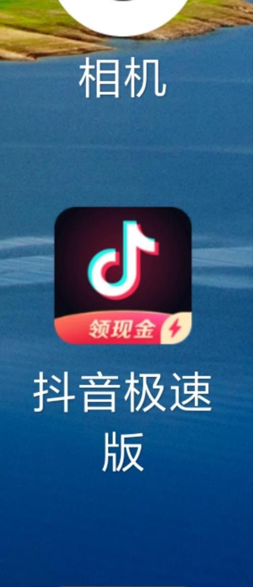 快手业务自助平台-秒懂百科