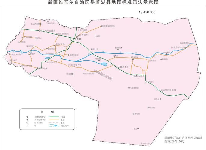 新疆维吾尔自治区喀什地区岳普湖县最新疫情通报:寻找同轨迹人员的简单介绍