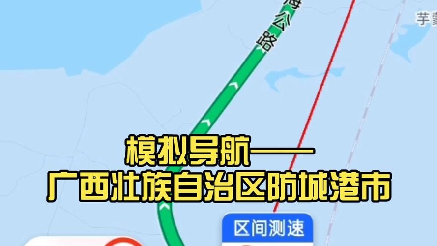 【广西壮族自治区防城港市港口区首例死亡病例来源公布_防城港正面报道】