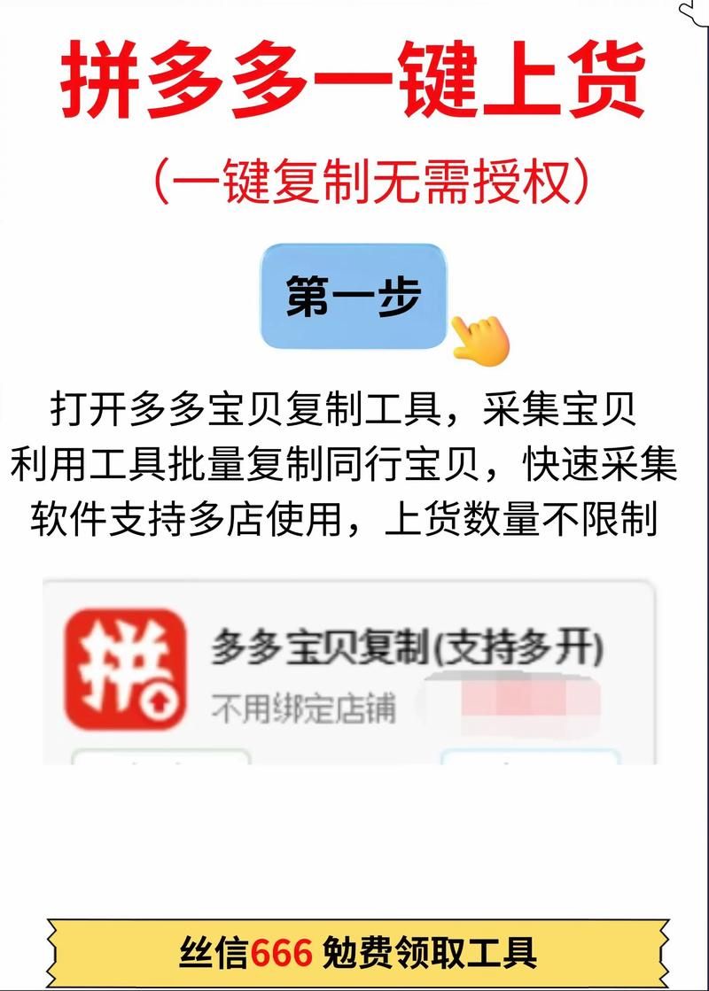 ks低价下单官网入口/小助手必备教程