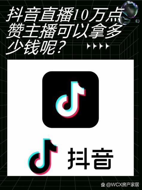 刷抖音粉丝-工具作弊玩家必知