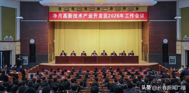 预计近期长春净月高新技术产业开发区二次疫情回落_长春市净月区疫情管理规定