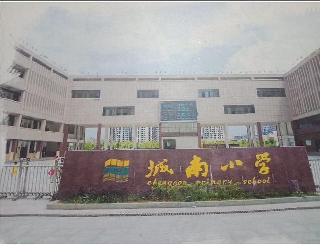 辽宁锦州古塔区新增11例阳性感染者，从涉7省抵江西省上饶市广丰区的简单介绍