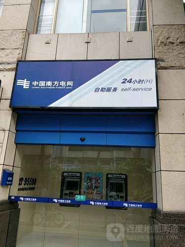 自助业务网24小时自助下单商城-【运营软件教程分享】