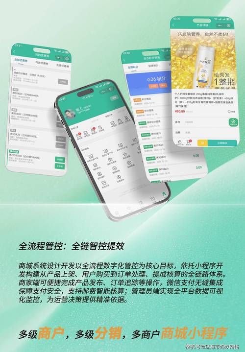 全网最低自助下单平台:玩家体验科技【运营软件教程分享】