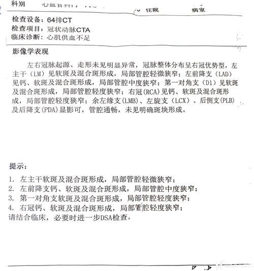 【阳曲县疫情静默最新消息,阳曲县新型感染病例】