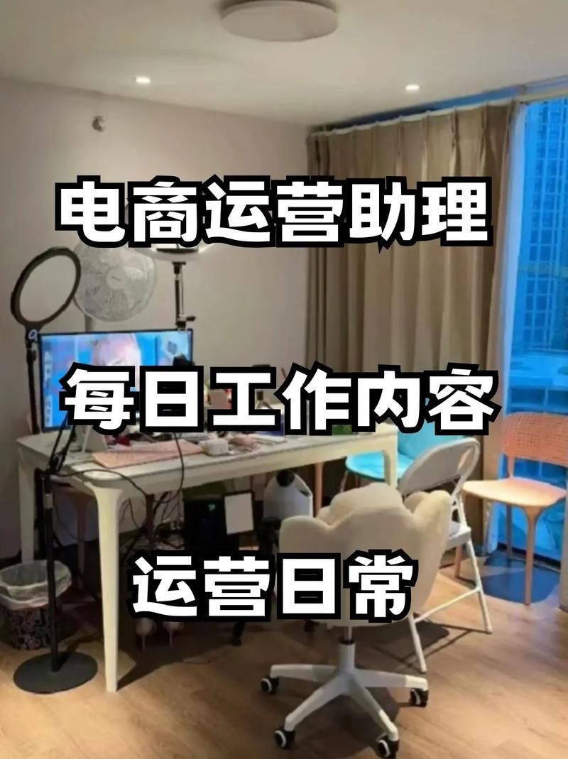 ks业务秒刷网:每日科技解密运营猫腻