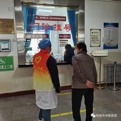 张掖市疫情解封最新消息/张掖市疫情最新数据消息