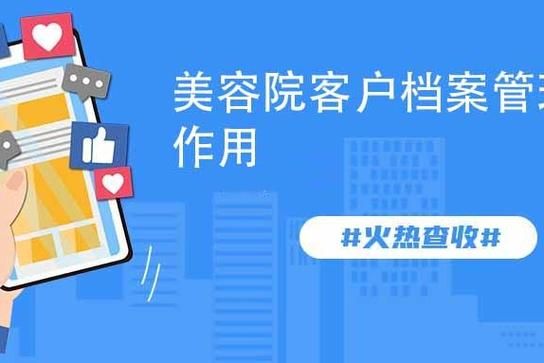 一键自动助力:技巧玩法