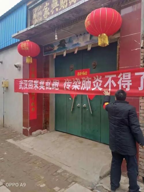 【31省区市新增死亡病例21例均在河南濮阳清丰县_河南濮阳清丰县受灾了吗】
