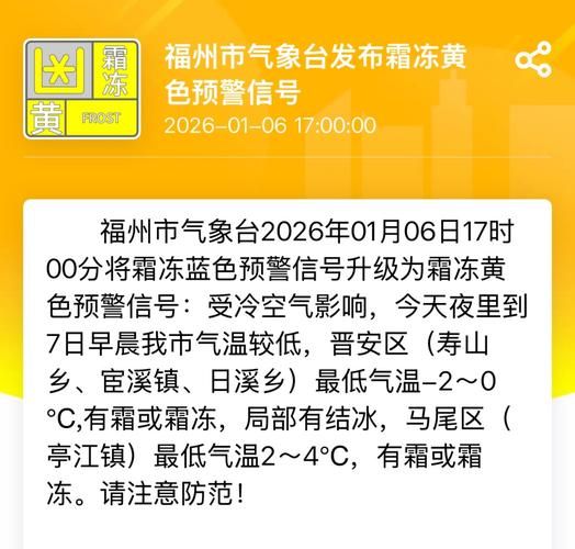 【预计今冬湖南省郴州市嘉禾县二次疫情结束,郴州嘉禾疫情最新消息今天】