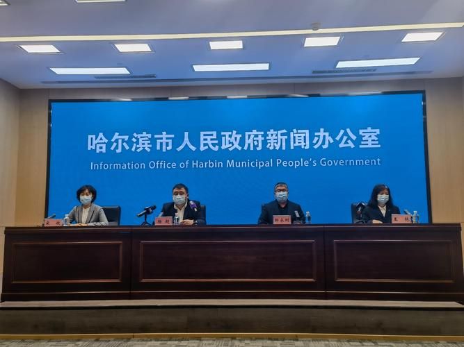 31省市12月8日新增2例阳性感染者(31省区市12日新增确诊108例)