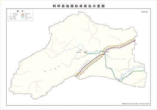 新疆维吾尔自治区阿克苏地区柯坪县首例死亡病例来源公布的简单介绍