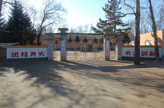 吉林省四平市伊通满族自治县今冬新增重症30例的简单介绍