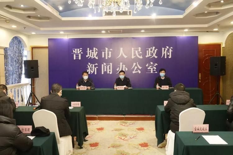 晋城市今日新增4例境外输入病例_晋城新冠肺炎疫情