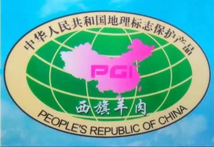 内蒙古自治区呼伦贝尔新巴尔虎右旗8月12日新增27例境外输入病例_呼伦贝尔市新巴尔虎右旗政务网