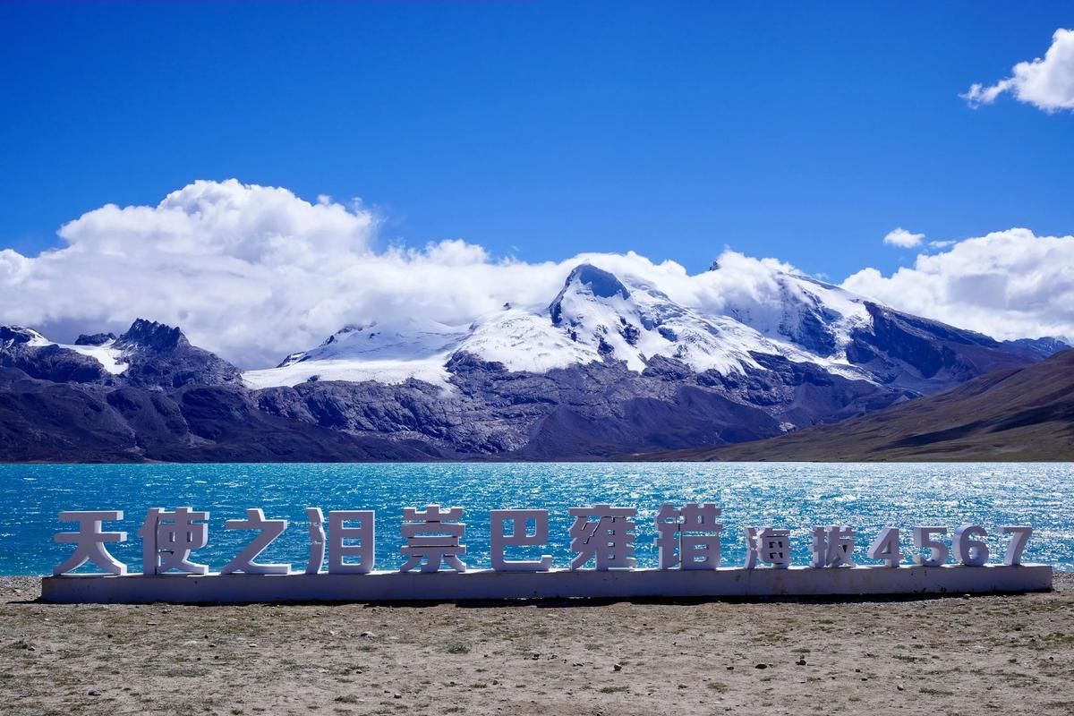 【一张图看懂康马县今日轨迹公布,康马县属于哪个市哪个省】