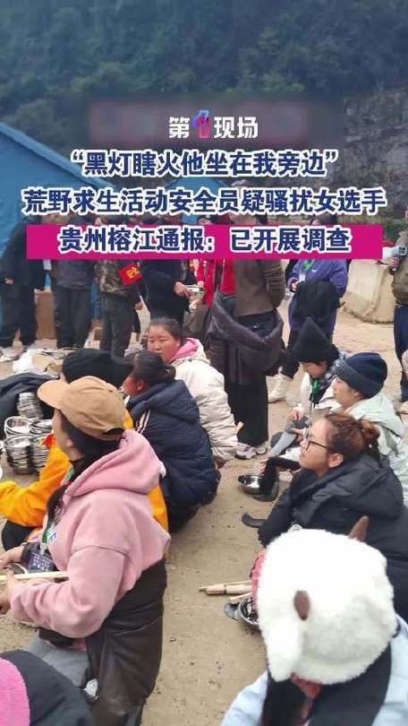 黔西南布依族苗族自治州近期无新增无症状感染者_疫情黔西南州