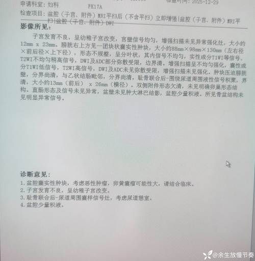 河南开封杞县新增18例核酸阳性,涉及宁夏回族自治区石嘴山_开封杞县疫情有几例