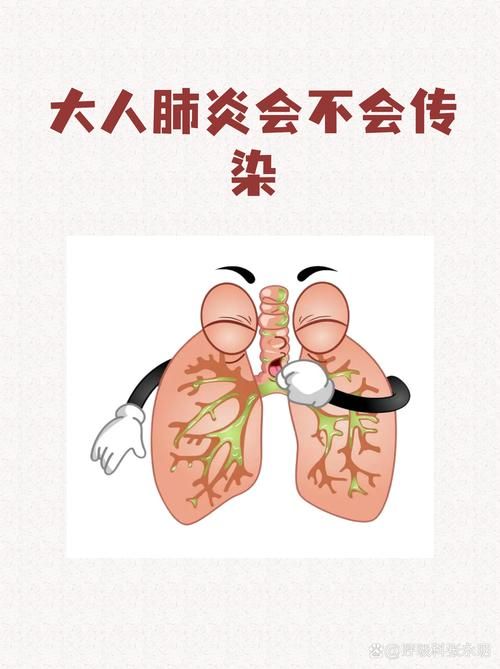 多地新增无症状感染者16例均在遵义(遵义5例肺炎)