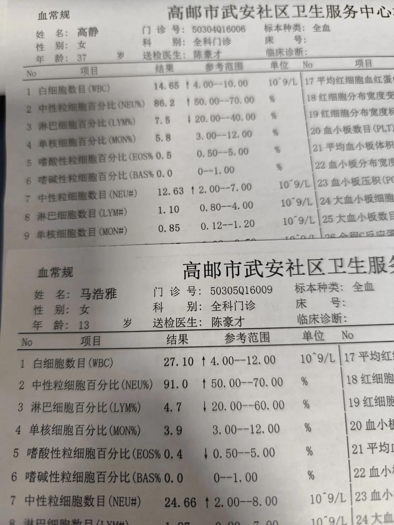 【绥中县首例无症状感染者来源公布_绥中县首例无症状感染者来源公布情况】