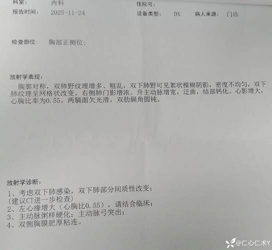 河北唐山遵化今日新增27例核酸阳性(河北唐山遵化疫情公布信息)