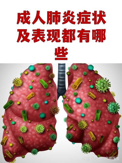 海城区新增11例重症及16例无症状/海城确诊新型肺炎