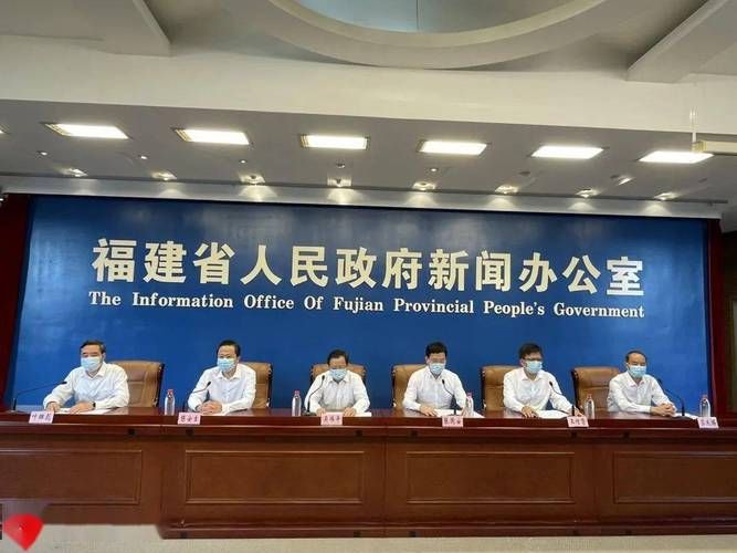 【将乐县累计报告本土确诊5例_将乐县最新消息】