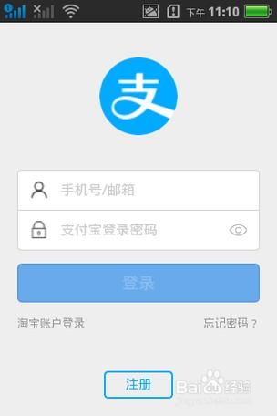 使用dy赞自助下单平台网站/房卡用途附工具脚本详细教程