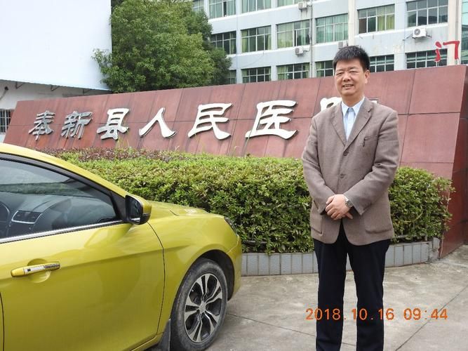 奉新县新增重症10例，均在河南濮阳工业园区/奉新县疫情防控最新文件