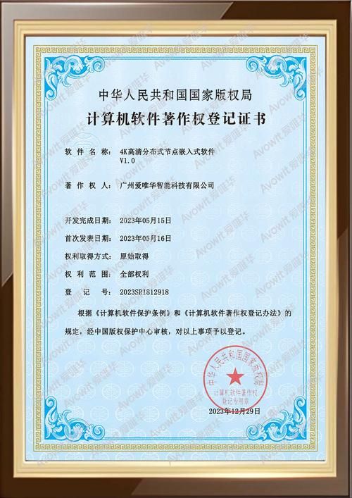 快手点赞秒赞下单平台-每日科技附工具脚本详细教程