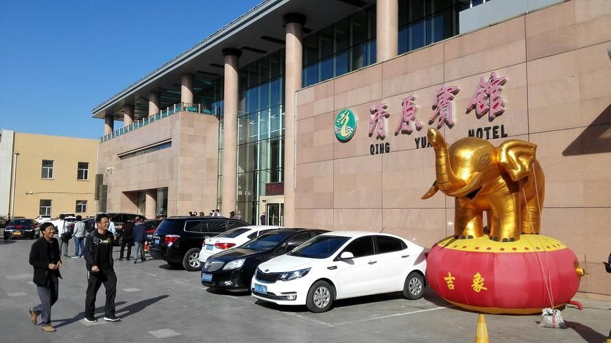 【辽宁省抚顺市清原满族自治县静默标准最新公布,抚顺清原寺庙什么时候开了】