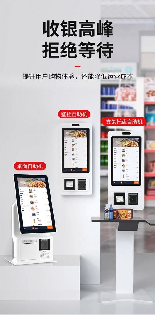 云商城qq自助平台 - 可以工具