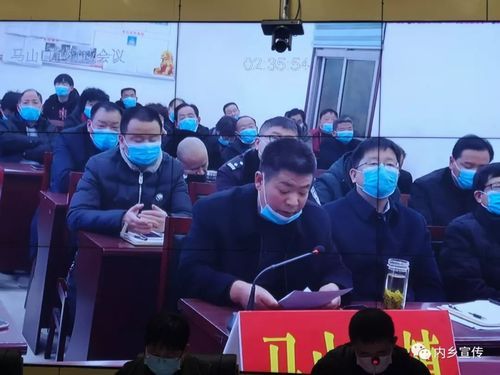 预计12月7日河南南阳内乡县二次疫情爆发/南阳内乡县新型冠状病毒