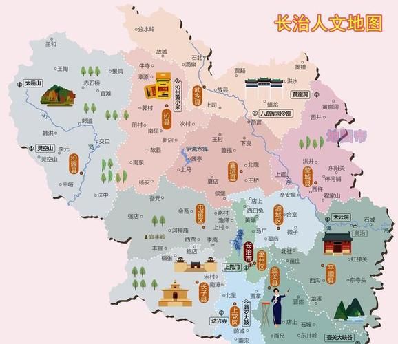【山西长治屯留区封城标准最新公布,山西长治屯留区封城标准最新公布消息】