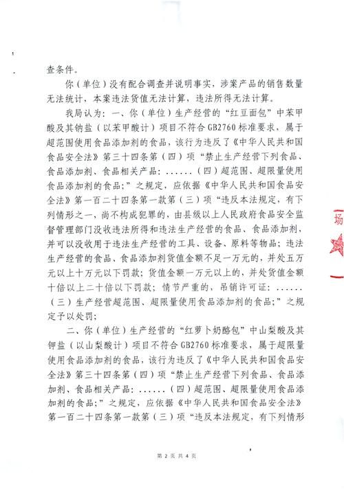【广东揭阳惠来县今日新增5例境外输入病例,广东揭阳市惠来县新闻】